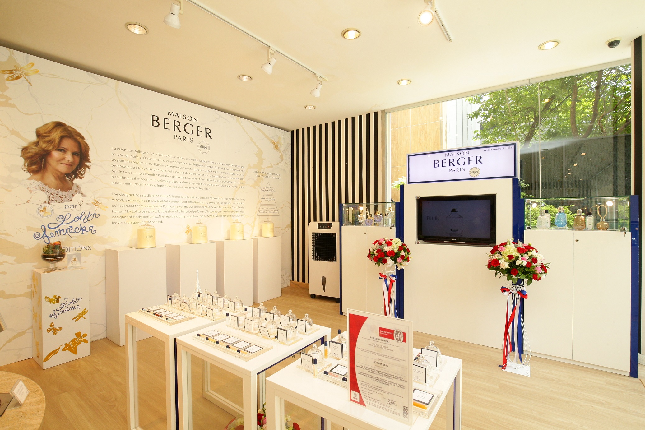 เมซอง แบร์เช่ ปารีส (Maison Berger Paris) ฉลองครบรอบ 8 ปี ในประเทศไทย